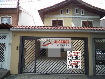 Sobrado com 4 quartos à venda no Vila Progredior  – Vila Progredior  – foto 1