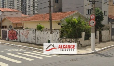 Casa Térrea com 2 quartos à venda no Vila Sônia 