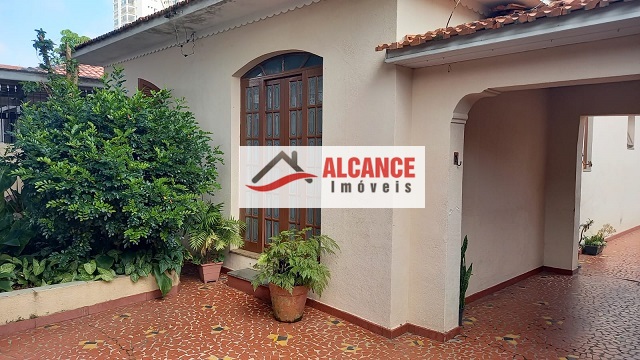 Casa Térrea à venda no Jd Monte Kemel  – Jd Monte Kemel  – foto 2